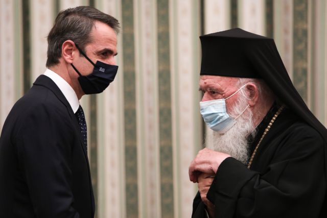 Συνάντηση Μητσοτάκη και Αρχιεπισκόπου Ιερωνύμου στο Μαξίμου με φόντο τη ΔΙΣ της Δευτέρας – Παρούσα και η Υπουργός Παιδείας Νίκη Κεραμέως