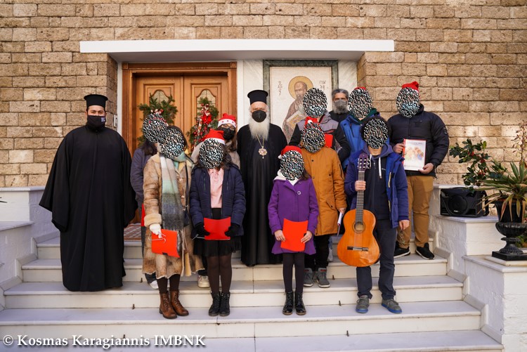 Χριστουγεννιάτικα κάλαντα και ευχές δέχθηκε ο Μητροπολίτης Βεροίας