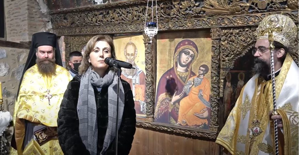 Από τη Λειτουργική Ζωή στην Βυζαντινή Καστοριά