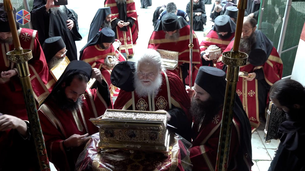 Λιτανεία της Ιεράς Μονής Βατοπαιδίου για την απαλλαγή από τον κορωνοϊό