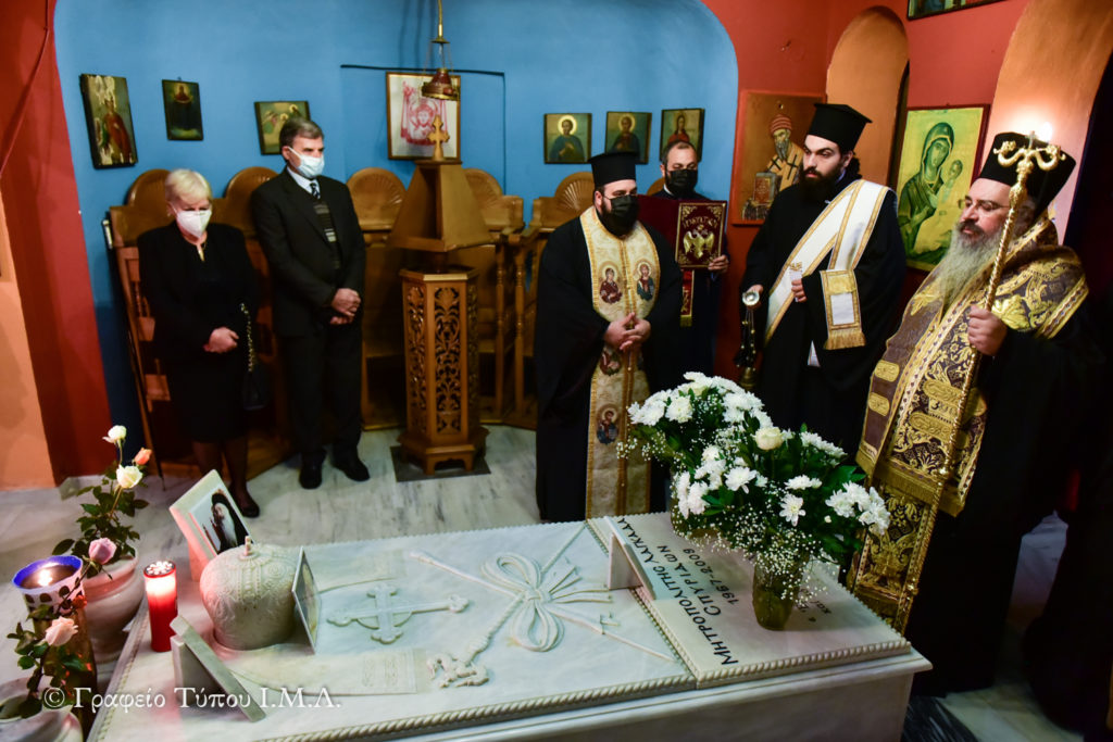 Θεία Λειτουργία & μνημόσυνο του μακαριστού Μητροπολίτη Λαγκαδά Σπυρίδωνος