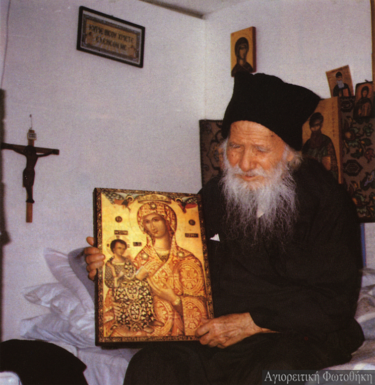 Αφιέρωμα στον Όσιο Πορφύριο από την Pemptousia TV