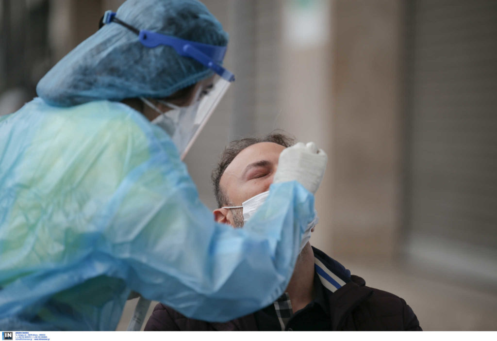 Τα σημεία όπου γίνονται δωρεάν rapid test σήμερα Παρασκευή 17 Δεκεμβρίου