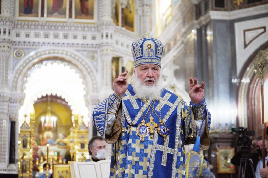 ღმრთისმშობლის ტაძრად მიყვანების დღესასწაულის ლოცვა მოსკოვის კათედრალში