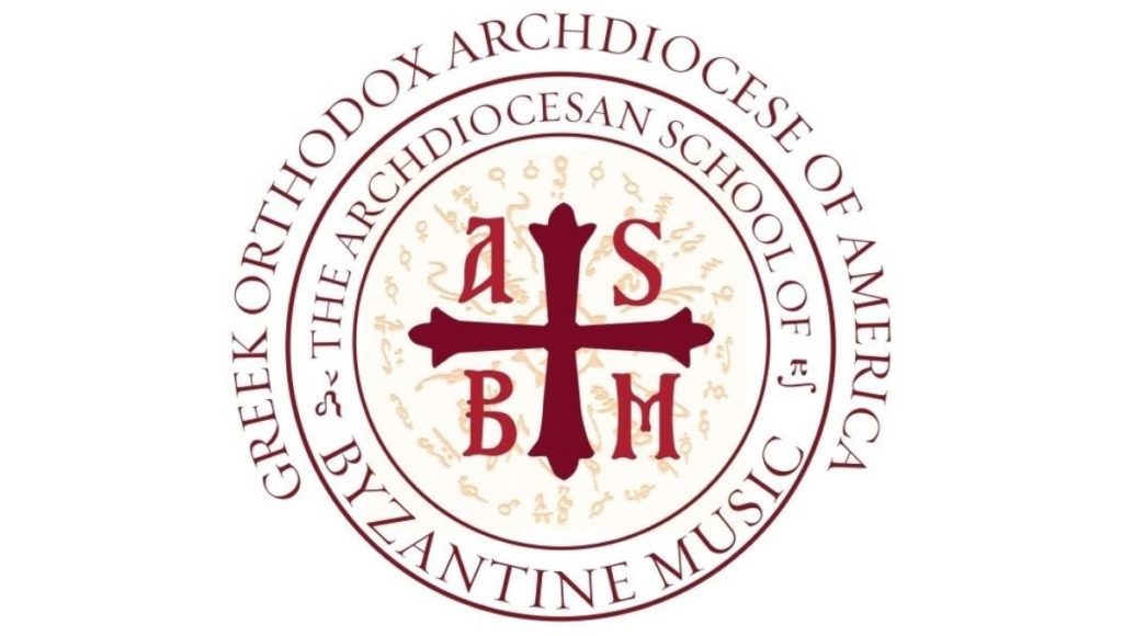 Archdiocesan School of Byzantine Music (ASBM) Reopens