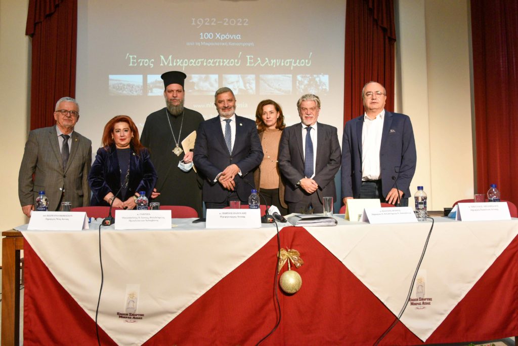 Αρχίζουν οι Εκδηλώσεις Μνήμης για το Έτος Μικρασιατικού Ελληνισμού στη Ν. Ιωνία