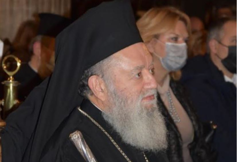 Χαλκίδος Χρυσόστομος: “20 Χρόνια με την Αύρα του Ευρίπου”