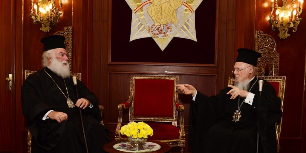 Ευχές Πατριάρχη Αλεξανδρείας στον Οικουμενικό Πατριάρχη
