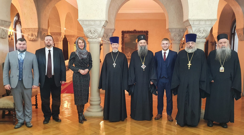 Patriarch Porfirije of Serbia receives in audience a DECR representative and a delegation of the Foundation for the Support of Christian Culture and Heritage