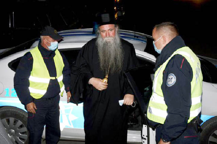 Αναβλήθηκε η δίκη του Μητροπολίτη Μαυροβουνίου και των 8 ιερέων