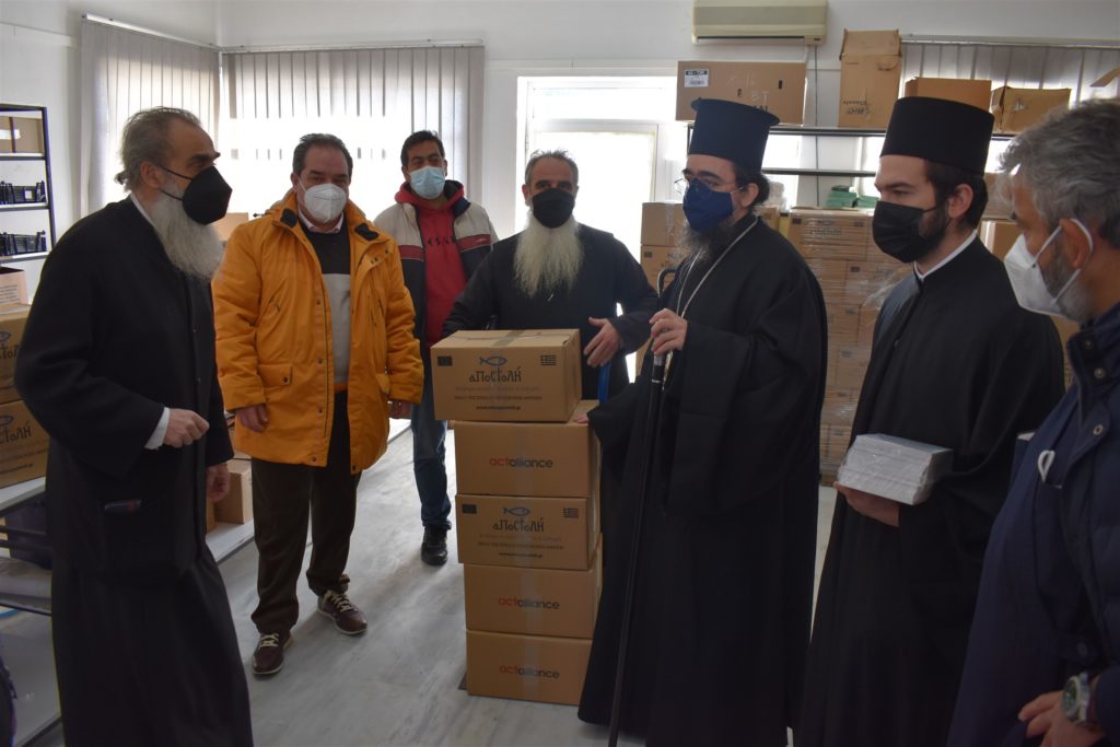 Δέματα αγάπης από την Αποστολή στην Καστοριά