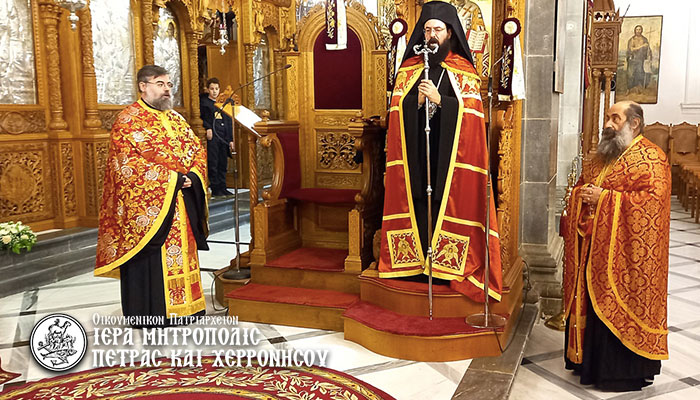 ΙΜ Πέτρας: Η Εορτή των Αγίων Δέκα μαρτύρων