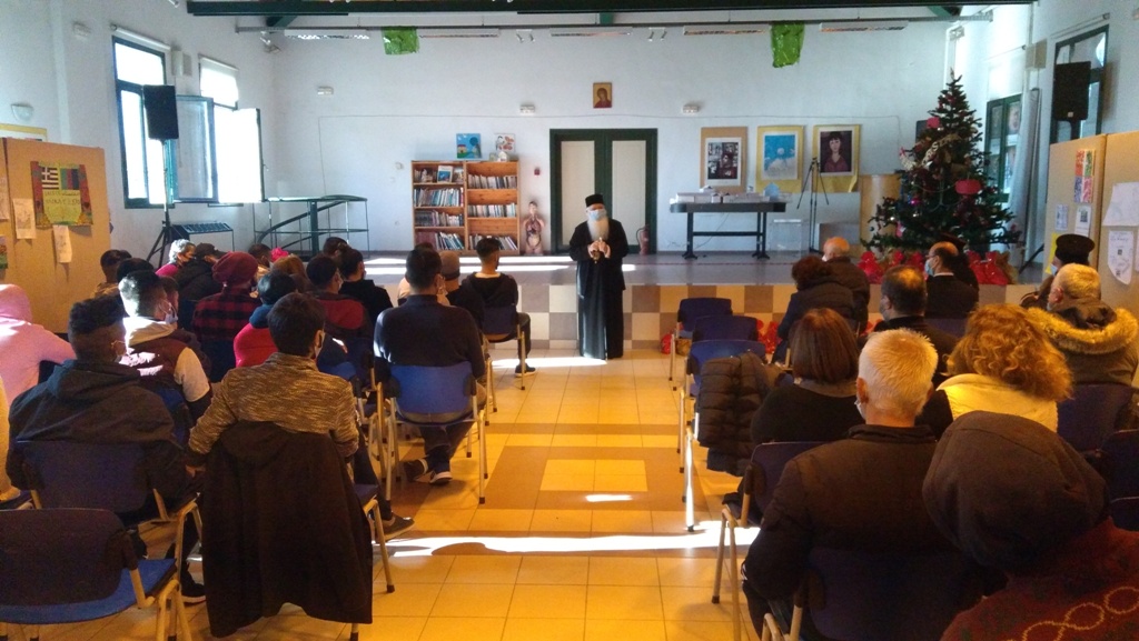 Η επίσκεψη του Μητροπολίτη στα σχολεία των φυλακών Κασσαβέτειας