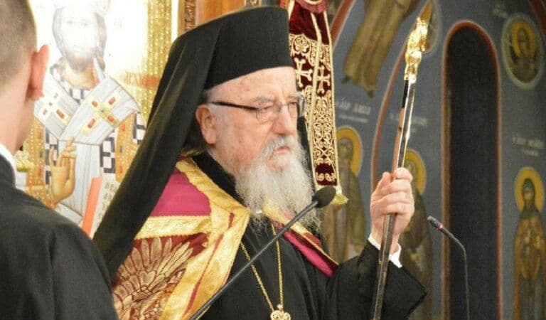 ეტოლიის მიტროპოლიტი კოზმა კორონავირუსით რეანიმაციაში მოათავსეს