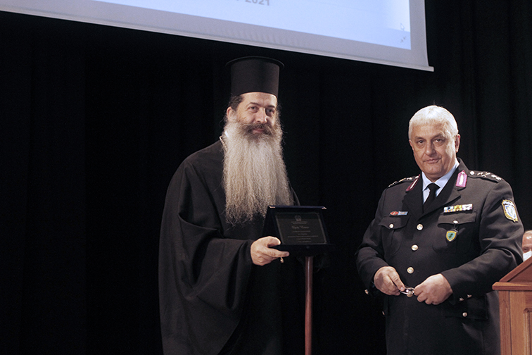 Ημερίδα της Αστυνομικής Διεύθυνσης Στερεάς Ελλάδας παρουσία του Μητροπολίτη Φθιώτιδας
