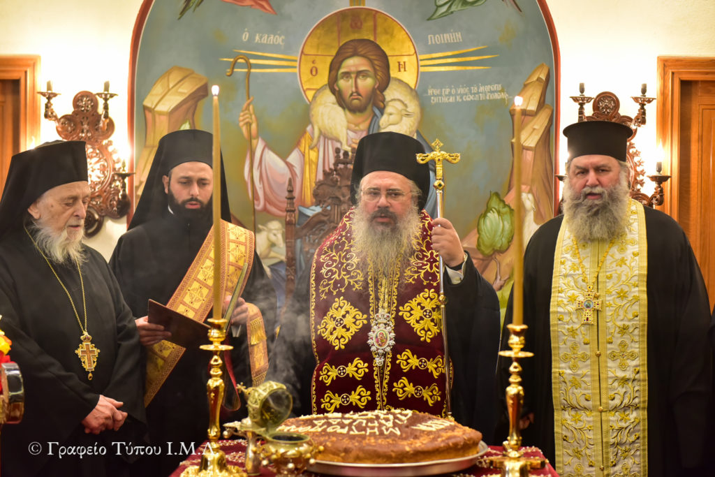 Κοπή Πρωτοχρονιάτικης Πίτας σε εορταστικό κλίμα στη Μητρόπολη Λαγκαδά