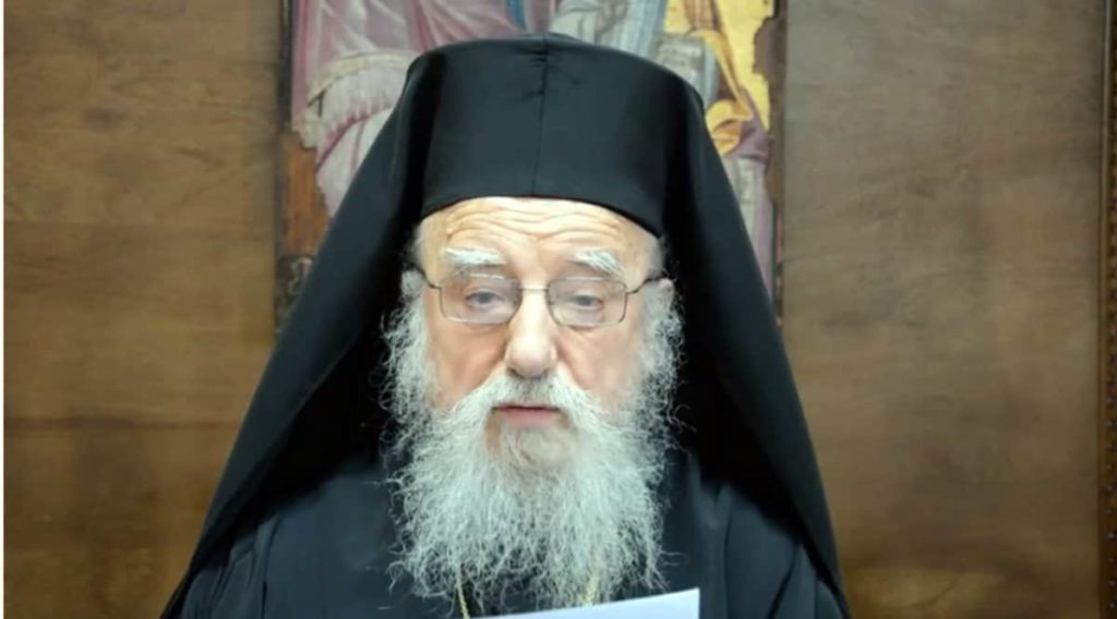 Митрополитът на Етолия и Акарнания Козма е интубиран