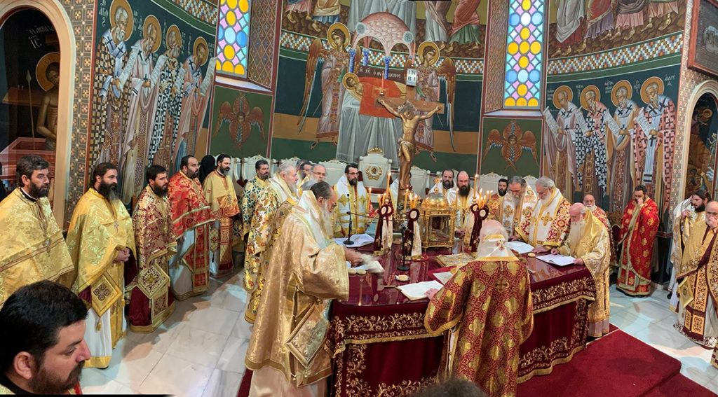 Σήμερα το τριπρόσωπο για την Αρχιεπισκοπή Κρήτης