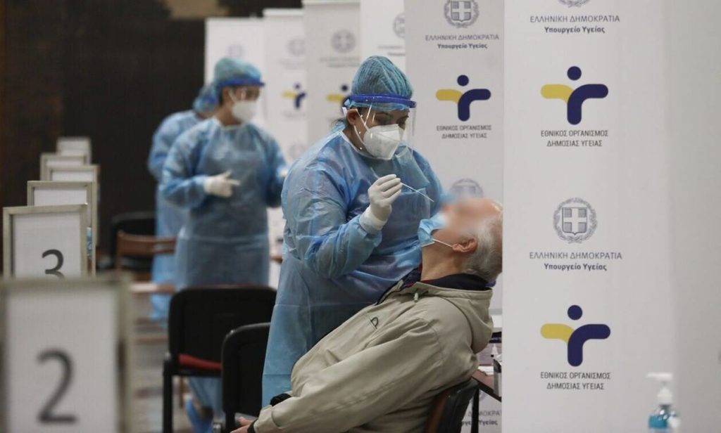 Κορωνoϊός – 35.580 νέα κρούσματα και 72 θάνατοι – Στους 636 οι διασωληνωμένοι