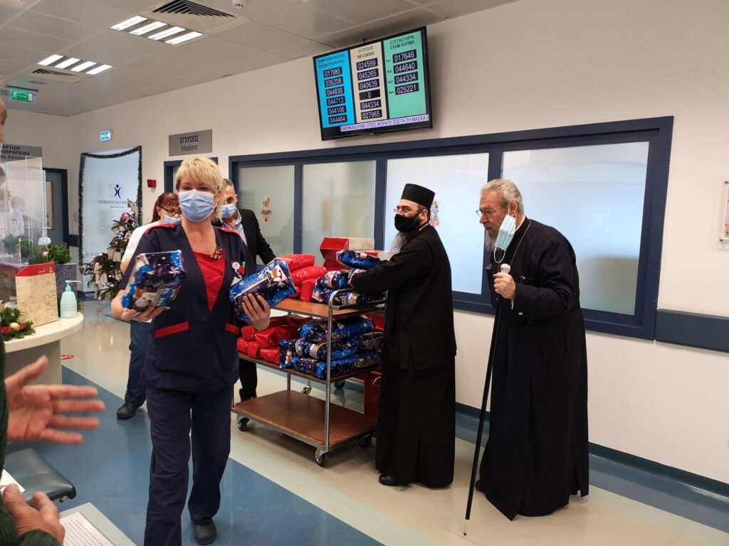 კვიპროსის ეკლესიის მეთაურმა ონკოლოგიური პაციენტები მოინახულა [ფოტო]