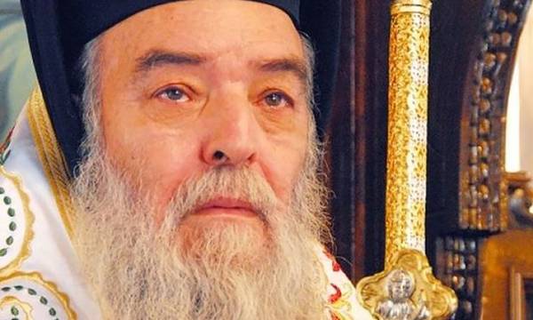 Μητροπολίτης Δημητριάδος: Ιερεμίου Αρχιερέως Αιωνία η Μνήμη