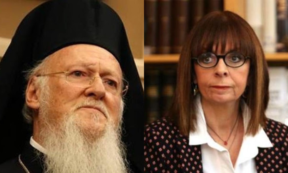 Ευχές της ΠτΔ στον Οικουμενικό Πατριάρχη