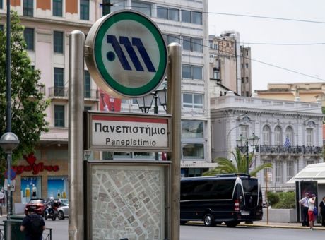 ΕΛΑΣ: Μέτρα στο κέντρο της Αθήνας για την επέτειο δολοφονίας του Αλ. Γρηγορόπουλου