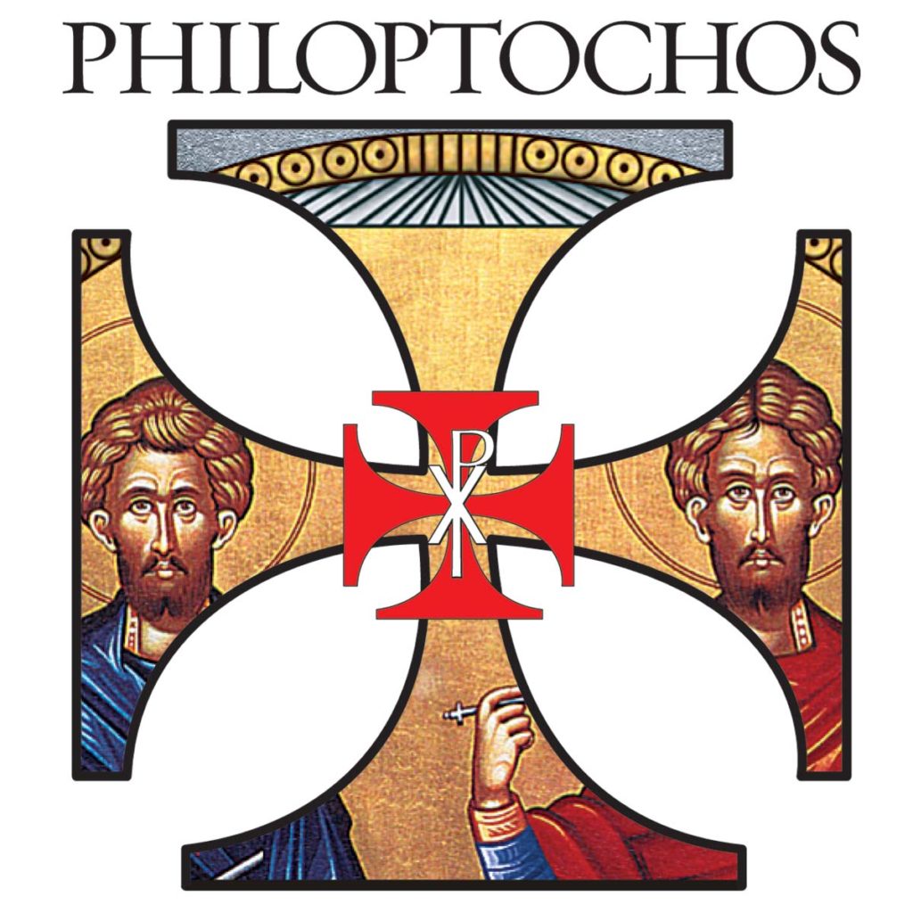 Greek Orthodox Archdiocese of America – Philoptochos Gives Hope to Tornado Victims