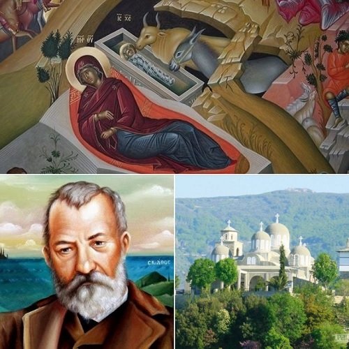 Δωδεκαήμερο στο Pemptousia FM