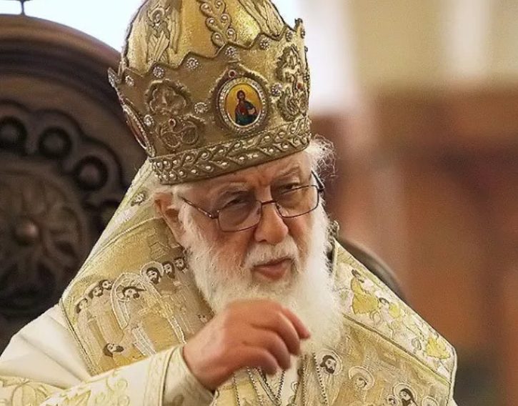 44th anniversary of the enthronement of Catholicos-Patriarch of All Georgia Ilia II