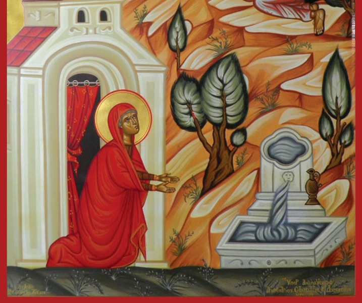 Η Ιερά Μητρόπολη Δημητριάδος εορτάζει την Σύλληψη της Αγίας Άννης
