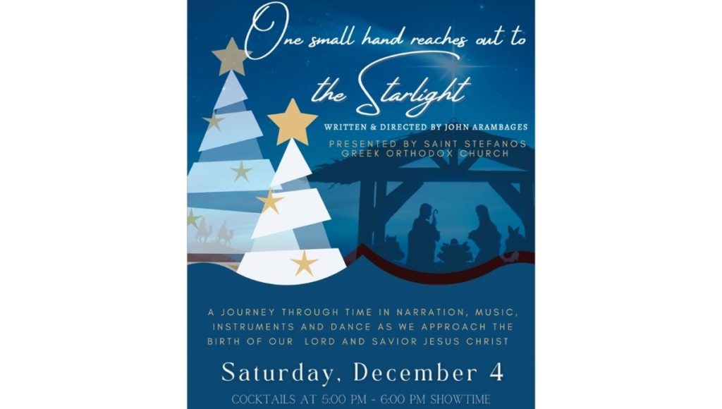 A Christmas Spectacular St. Stefanos –  Greek Orthodox Church, St. Petersburg, Florida