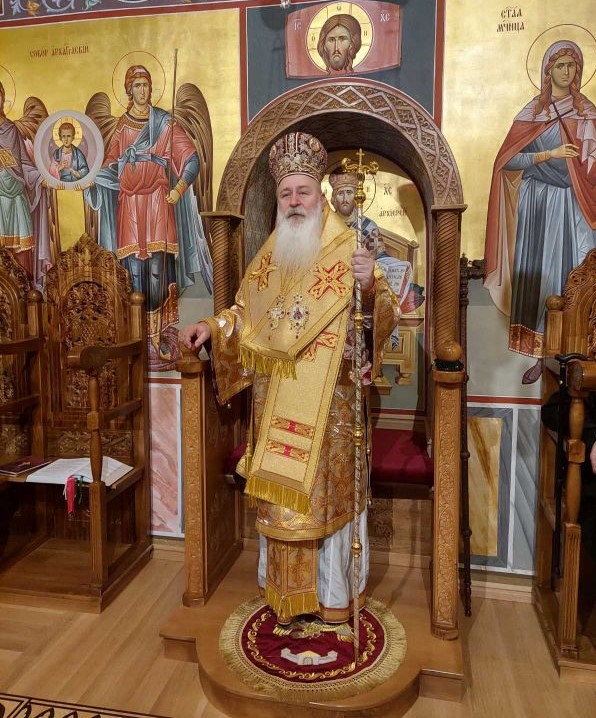 Η γιορτή του Αγίου Ανδρέα σε Μπάτσκοβο και Σόφια