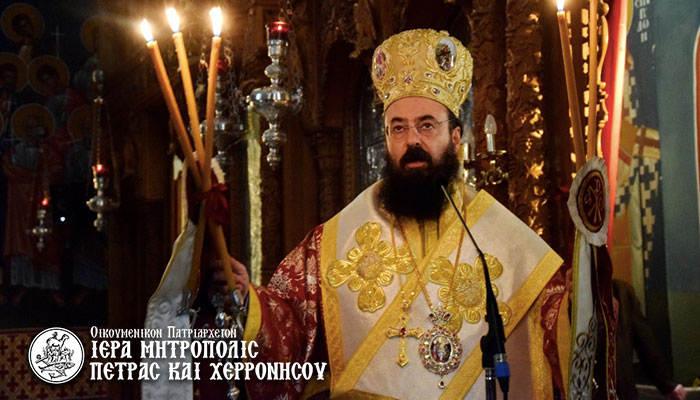 Στον Ιερό Ναό Κοιμήσεως της Θεοτόκου Βουλισμένης ιερούργησε ο Μητροπολίτης Πέτρας