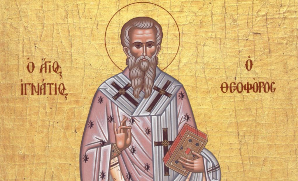 20 Δεκεμβρίου: Εορτάζει ο Άγιος Ιγνάτιος ο Θεοφόρος
