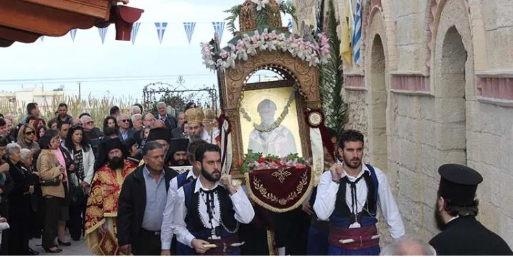 Εορτή Αγίου Σπυρίδωνος στην Κίσαμο