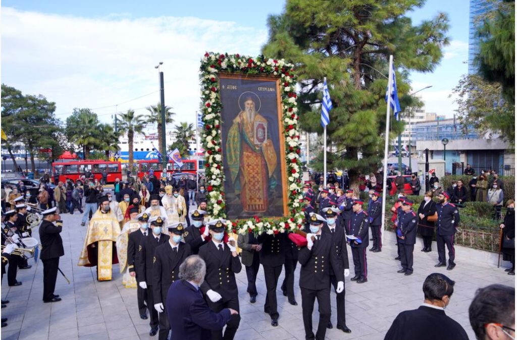 Σεραφείμ Πειραιώς: Πώς έφτασε εδώ ο Άγιος Σπυρίδων