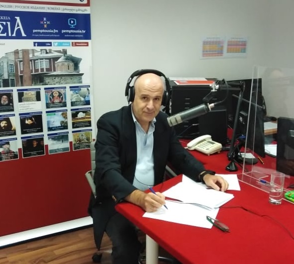 Pemptousia FM: Ακούστε σήμερα την εκπομπή “Πνευματικοί Αντίλαλοι”