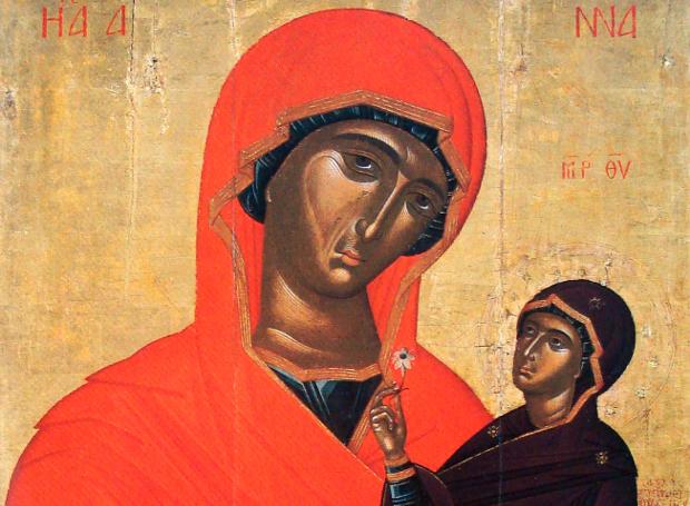 The Conception by St. Anna of the Most Holy Theotokos