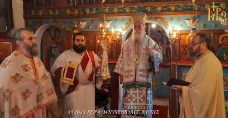 Άρτης Καλλίνικος: «Η πίστη προϋποθέτει ανθρωπιά»