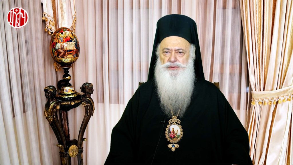 Βεροίας Παντελεήμων: “Εξομολόγηση: κορύφωση της μετανοίας” (ΒΙΝΤΕΟ)