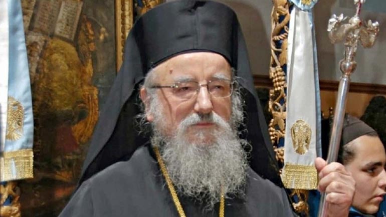 Δύσκολη η κατάσταση της υγείας του Μητροπολίτη Αιτωλίας και Ακαρνανίας