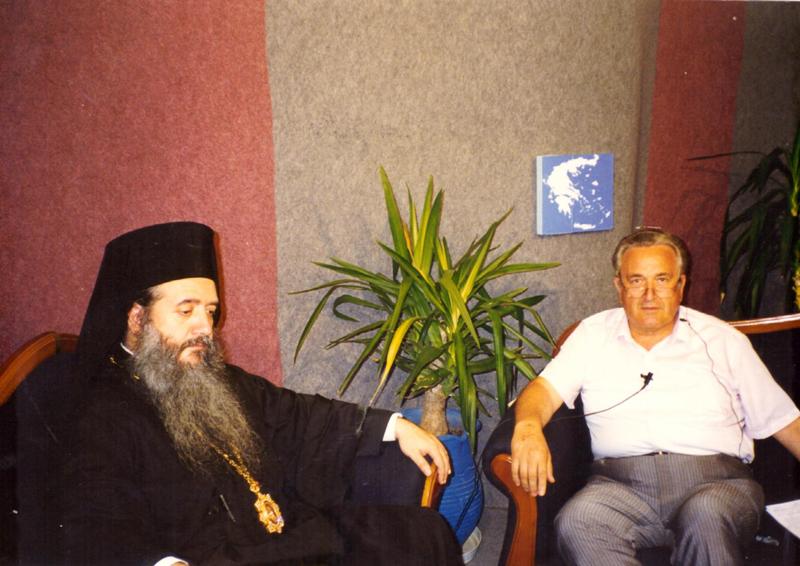 Επικήδειος του Μητροπολίτη Σάμου στην Εξόδιο Ακολουθία του Γεράσιμου Κοσμάτου