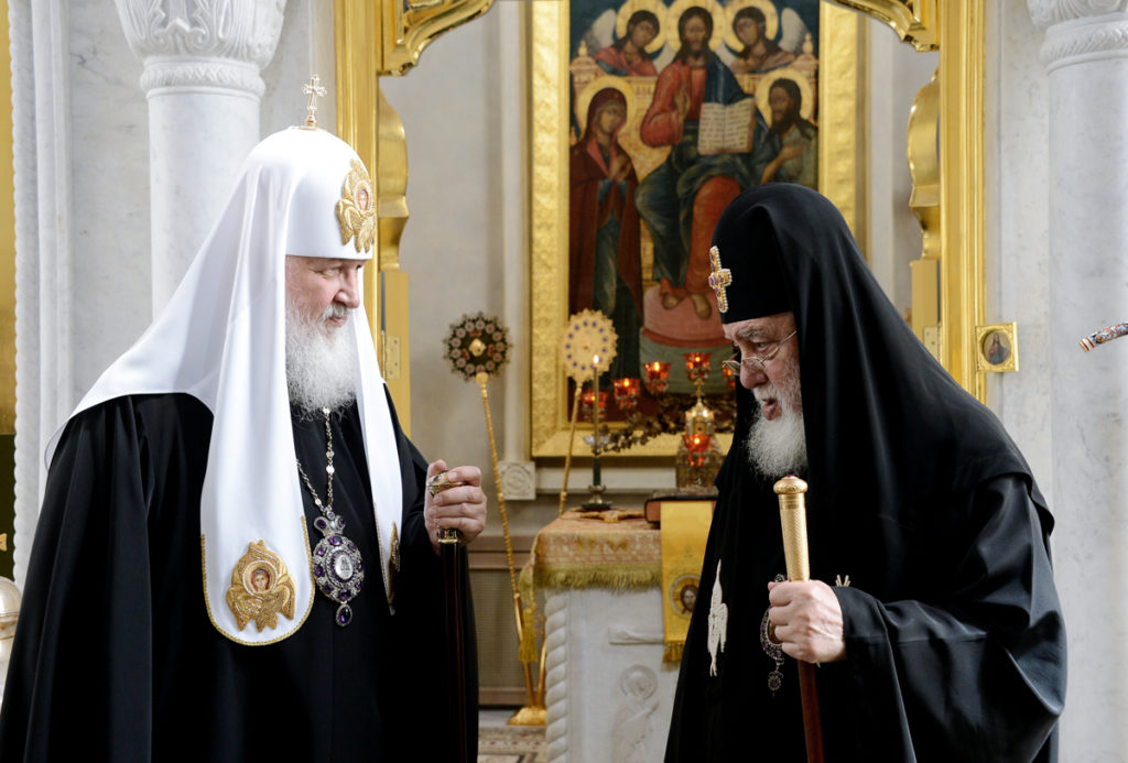 Congratulatory letter from Patriarch of Georgia Ilia II to Patriarch of Moscow & All Russia Kirill