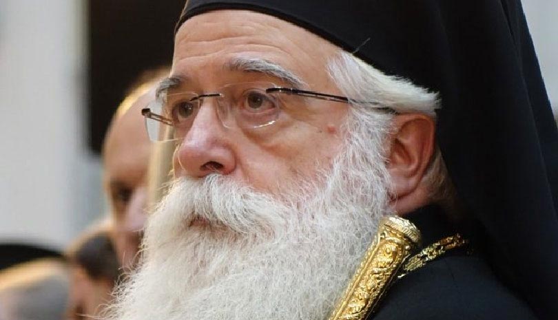 Δημητριάδος: Με την Ελπίδα ότι η καινούργια χρονιά θα είναι αλλιώτικη!