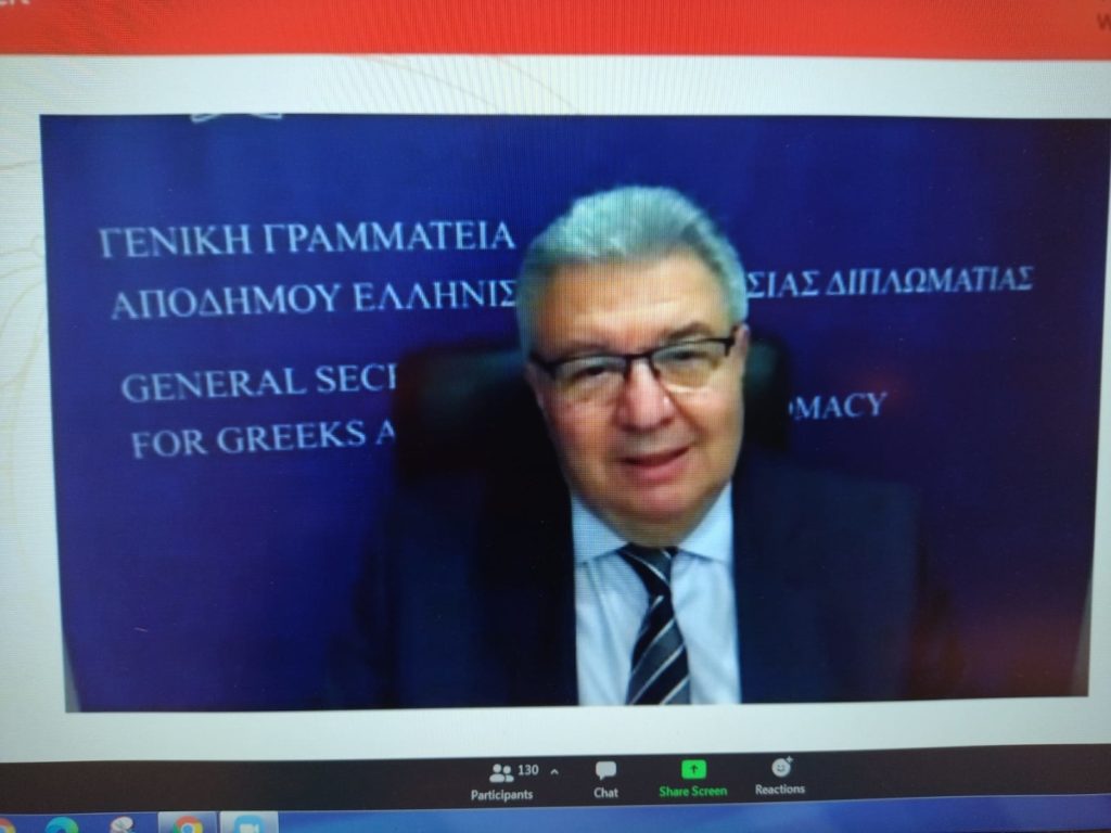 Διδασκαλία και διάδοση των Αρχαίων Ελληνικών σε διεθνές επίπεδο