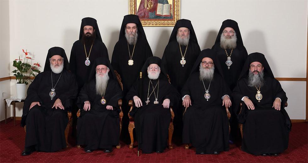Key dates in selection of new Archbishop of Crete announced