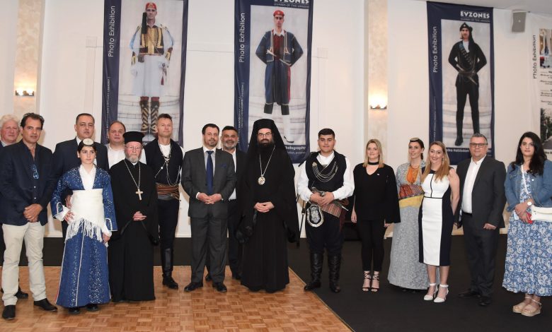 ΕΥΖΩΝΕΣ: “Οι φύλακες των αφανών” ταξίδεψαν στη Μελβούρνη