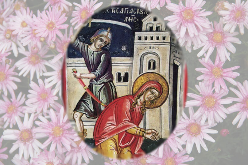 Feast day of Juliana of Nicomedia and her 630 Companion Martyrs