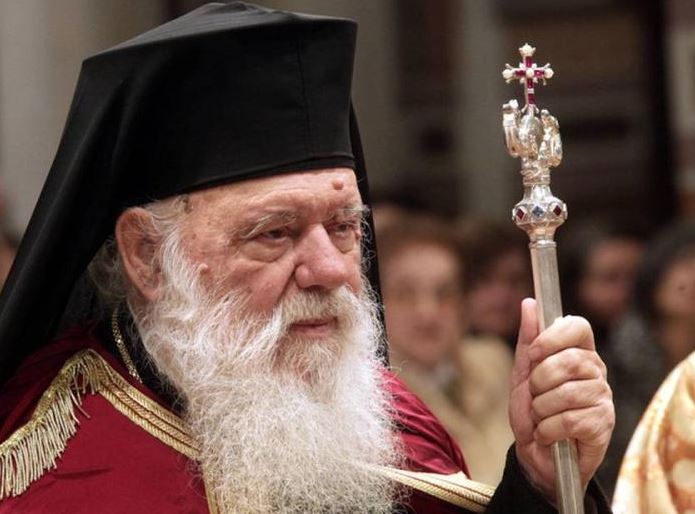 Αρχιεπίσκοπος Ιερώνυμος: Να διαφυλάξουμε τη μεταξύ μας ενότητα
